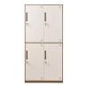 Buy cheap Knock Down ODM 4 Door Metal Locker Storage Cold Rolled Steel from wholesalers