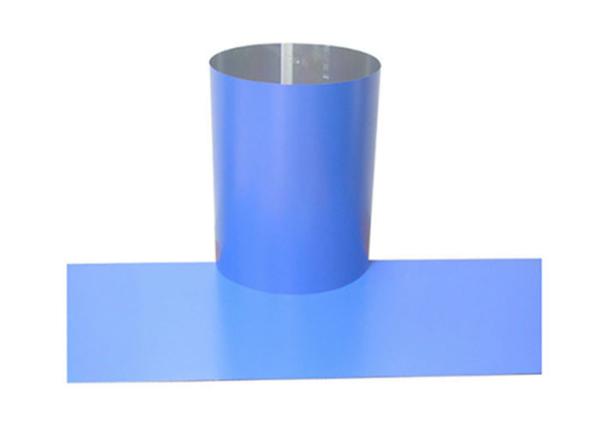 Buy cheap Aluminum Positive Offset Printing Plate 110 - 150 Mj / Cm² Laser Power from wholesalers