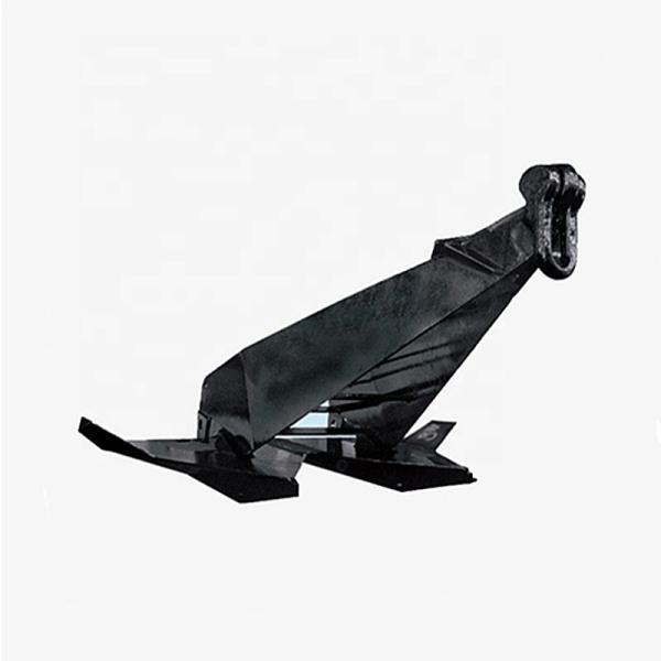 Buy cheap Customized Steel Marine Grade HHP MK5 Offshore Anchor from wholesalers