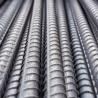 Buy cheap Main Application Electric Power Station Construction Steel Rebar Scrap Iron Weight from wholesalers
