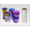Buy cheap OEM PET Shrink Film Rolls For Automatic Packaging Moisture Proof from wholesalers
