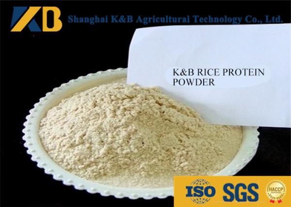 Buy cheap Nature Smell Rice Protein Powder ISO HACCP Poultry Feed With Customized Package from wholesalers