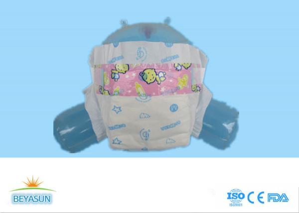 Buy cheap Breathable Safest Custom Baby Diapers Chemical Free With Magic Tape from wholesalers
