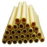 Buy cheap Food Grade Natural Color Collagen Sausage Casings For Smoked Sausages from wholesalers