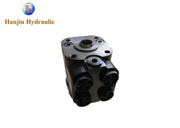 Buy cheap BELARUS MTZ 80 tractor hydraulic motor agricultural HKUS 100 ON from wholesalers