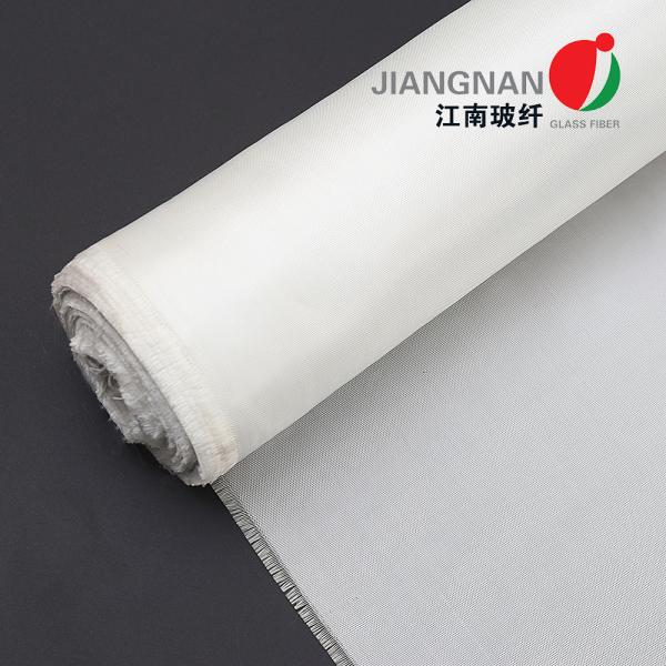 Buy cheap Style 1060 0.75 OZ X 38'' Plain Weave Fiberglass Cloth 3732 Fiberglass Fabric Cloth from wholesalers