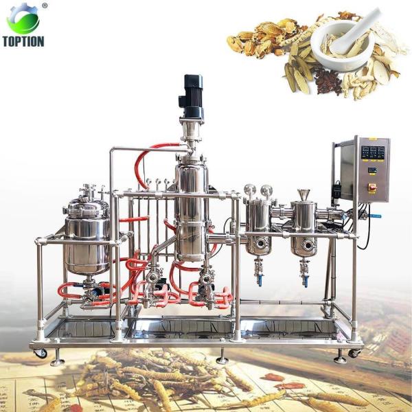 Buy cheap Traditional Chinese Medicine Molecular Distillation Herbal Distillation Machine from wholesalers