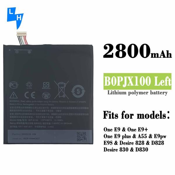 2800mAh B0PJX100 Battery for HTC Desire 828 E9 Plus E9S E9 830 Guaranteed Performance