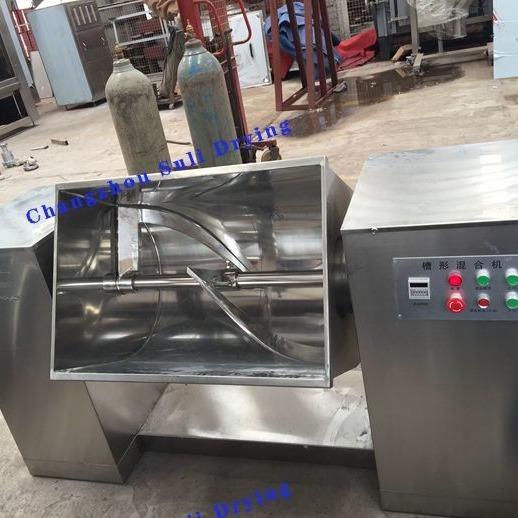 Buy cheap CH Trough Mixer For Mixing Powdery Or Wet Materials from wholesalers