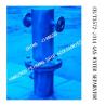 Buy cheap Marine Automatic Drainage Gas-Water Separator BS30025-Nominal Diameter Is DN25, Working Pressure Is 3.0Mpa from wholesalers