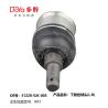 Buy cheap HONDA BALL JOINT 51220-SJK-003 from wholesalers