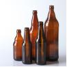 Buy cheap Frosted Brown Square Glass Pint Bottles 12 Ounce 330ml from wholesalers