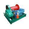 Buy cheap Small Capacity Lifting Electric Motor Winch 1 Ton For Steel Factory Compact Structure from wholesalers