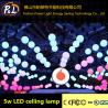 Buy cheap Outdoor Christmas Lights RGB LED Ceiling Lamp from wholesalers