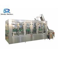 Buy cheap Crown Cap Beer Glass Bottle Filling Machine 380v / 220v Simple Structure product