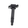 Buy cheap 9091902256 China Supplier Auto Engine Assembly Car Ignition Coil 90919-02256 from wholesalers