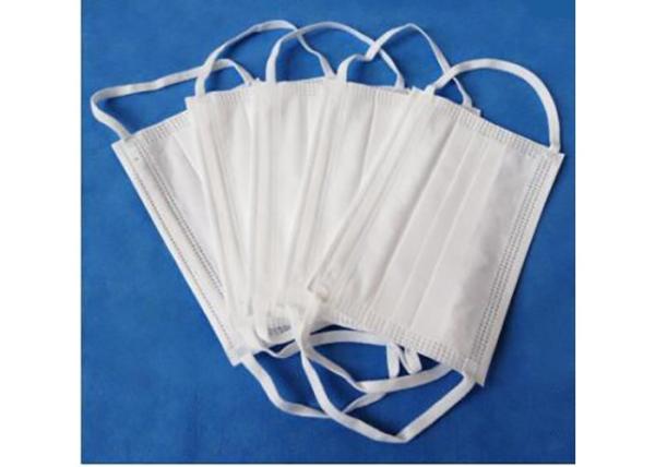Buy cheap Disposable Elastic Ear Loop Mask from wholesalers