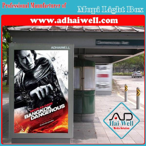 Buy cheap Bus Stop Lateral Scrolling Light Box for sale from wholesalers