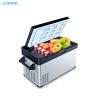 Buy cheap Medicine Cooling/Freezing R134a 38L Car Mounted Refrigerator For Outdoor from wholesalers
