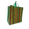 Buy cheap 50cm Large PP Woven Shopping Bag Shopping Tote Bag With Gusset Zip from wholesalers