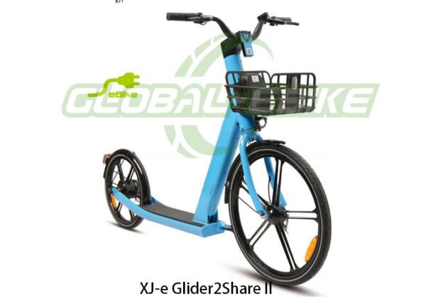 Buy cheap 250W 36V Sharing Electric Scooter Anti Theft 25 Km Range with Aluminum Alloy Frame from wholesalers