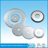 Buy cheap Tungsten Carbide Circular Blade from wholesalers