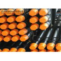Buy cheap DTH Drill Pipes ASTM Standard Well Drilling Pipe High Productivity Wear proof product