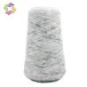 Buy cheap Acrylic Knitting Twisted Cotton Yarn Acidproof Anti Static Durable from wholesalers