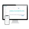 Buy cheap Acoustic Emission System IoT Cloud Platform Intelligent Monitoring from wholesalers