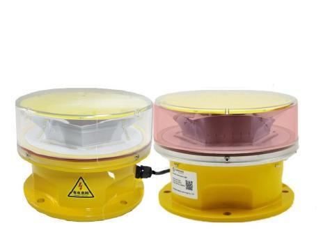 Buy cheap LED Dual White Red Medium Intensity Aviation Obstruction Light UV Protection Powder Coated from wholesalers