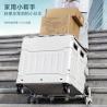 Buy cheap FOLDING SHOPPING CART CLIMBING STAIRS TO BUY VEGETABLES HAND CART OUTDOOR CAMPING PICNIC ROD TO BUY VEGETABLES CART from wholesalers