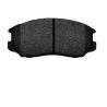 Buy cheap Auto Spare Parts Ceramic Japan Car Brake Pad Set 04465B4030 for Nissan Mazda Honda Mitsubishi from wholesalers