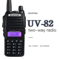 Buy cheap Uv 82 Dual Band VHF UHF 2 Way Ham Radio Walkie Talkie Long Range Communication product