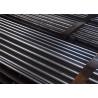 Buy cheap Welding Pickling Stainless Steel Boiler Tube For Heat Exchanger from wholesalers