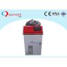 Buy cheap 1000w Handheld CW Fiber Laser Welding Machine For Metal from wholesalers