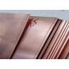 Buy cheap 0.2-120mm Solid Copper Sheet Stock T2 C11000 C1100 Cu-ETP With Coil / Foil Shape from wholesalers