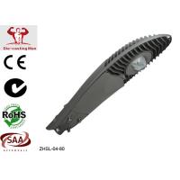 Buy cheap COB 60W Outdoor LED Street Lights / Exterior Decorative Street Lights product