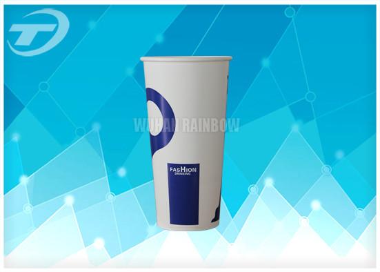 Buy cheap Customized Food Grade Single Wall Paper Cups With Double Side PE Coated from wholesalers