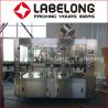 Buy cheap SUS304 2400kg 3000BPH Wine Bottle Filling Machine from wholesalers