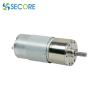 Buy cheap Brushed Spur Gear Motor 37mm Straight Teeth For Shoe Cover Dispenser from wholesalers