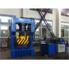 Buy cheap Semi Automatic Scrap Metal cutting Machine PLC Control 15KW ~ 44kW Available from wholesalers