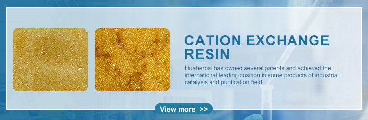 D201U Gel-Type Strong Base Anion Exchange Resin Spherical Particles for Uranium Extraction and Ultrapure Water Making