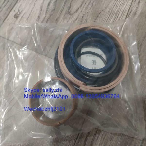 Buy cheap SDLG sealing kit , 4120005963009, grader spare parts for grader SDLG G9165/ G9180 /G9190 /G9200/ G9220 from wholesalers
