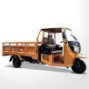 Buy cheap Adult Cargo Three Wheel Motorcycle 200cc 250cc Windproof Tricycle In Mexico Good from wholesalers