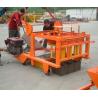 Buy cheap Famous brand 4-45 Egglaying Cement Block Making Machine for hot sale in the world from wholesalers