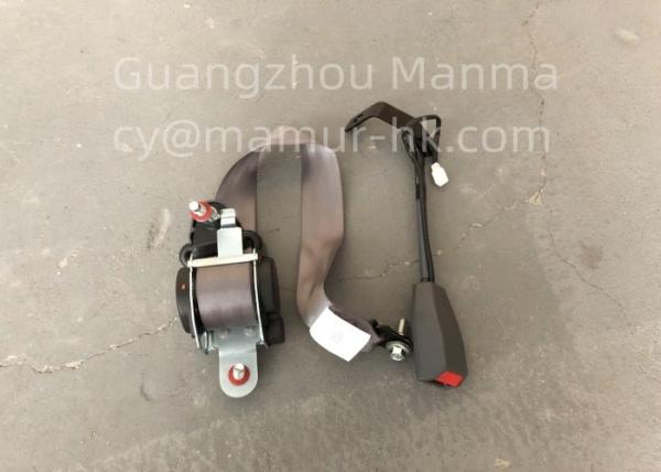 Buy cheap Seat Belt For ISUZU NPR NQR 8-98021529-0 ISUZU Truck Parts from wholesalers