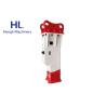 Buy cheap 8.5 ton Excavator Hydraulic Breaker HL68 Hydraulic Rock Jack Hammer from wholesalers