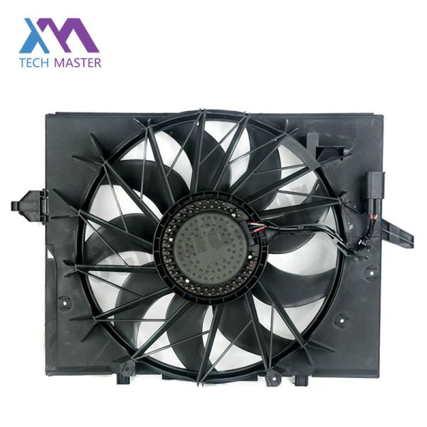 Buy cheap BMW E60 600W Radiator Cooling Fan 1742 7543 282 17427543282 Electronic Fan Motor from wholesalers