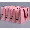 Buy cheap Kraft Recycled Carrier Bag Paperboard Drawstring Handle Shopping Bag from wholesalers