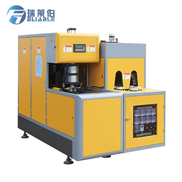 Buy cheap 50 Hz Semi Automatic PET Bottle Blowing Machine SUS 304 / 316 Material from wholesalers
